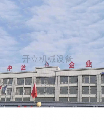 佛山陶瓷輥棒加工工程