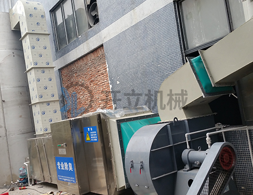 氧化處理廠家